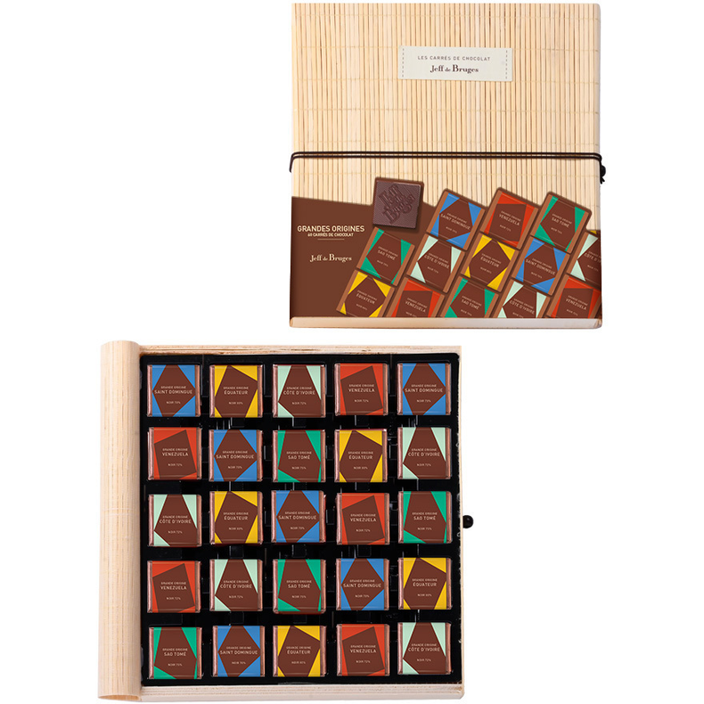 Caja Macao 60 cuadrados grandes orígenes